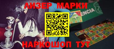 мяу мяу мука Аргун