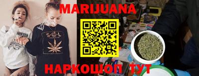 мяу мяу мука Аргун