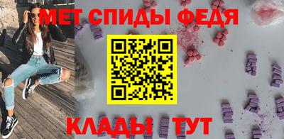 сатива Апрелевка