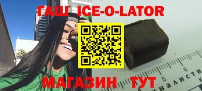 мяу мяу мука Аргун