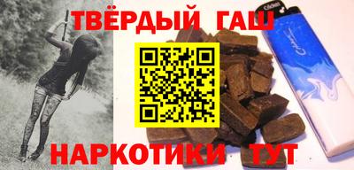 мяу мяу мука Аргун