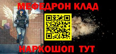 сатива Апрелевка