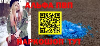 mix Лесосибирск