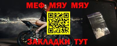 ешки Апшеронск