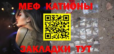 сатива Апрелевка