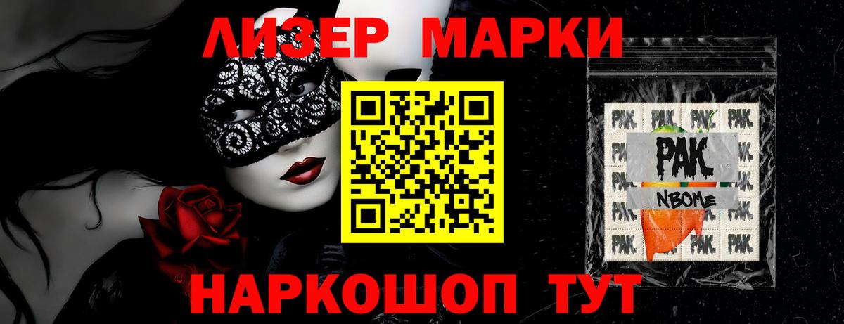 Лсд 25 экстази кислота  Сунжа  ЛСД экстази кислота 