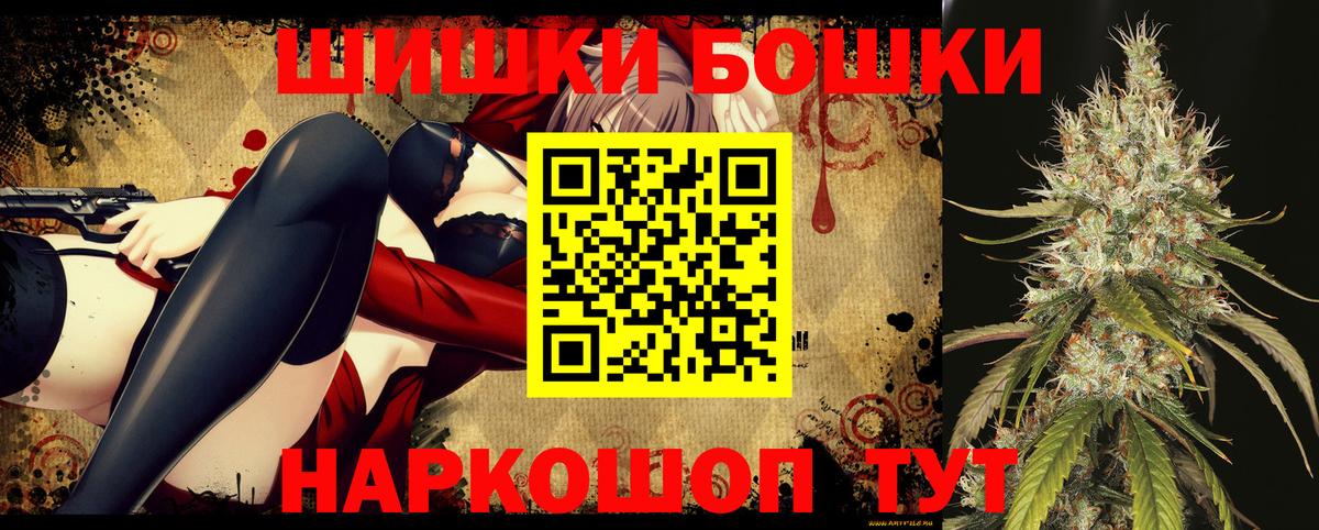 Конопля индика  Марихуана семена  МАРИХУАНА LSD WEED  Шишки марихуана конопля  Сунжа 